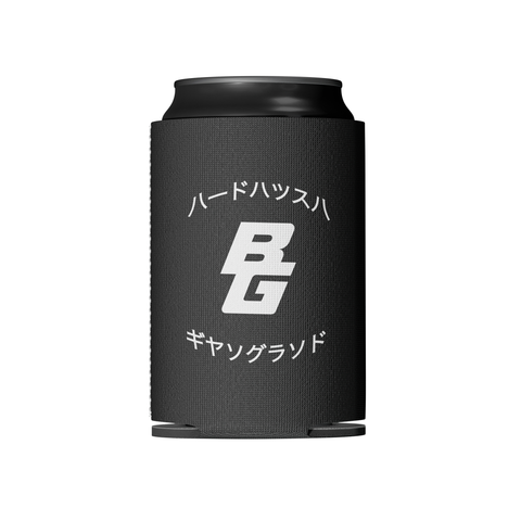BG Koozies