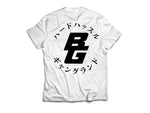 V3 Tees