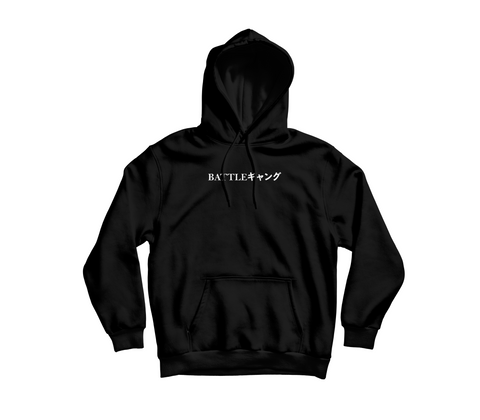 V4 Hoodies